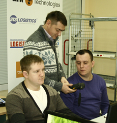 WMS Logistics Vision Suite WMS Logistics Vision Suite. Обучение внедрение WMS LVS